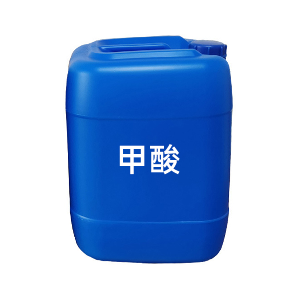 甲酸