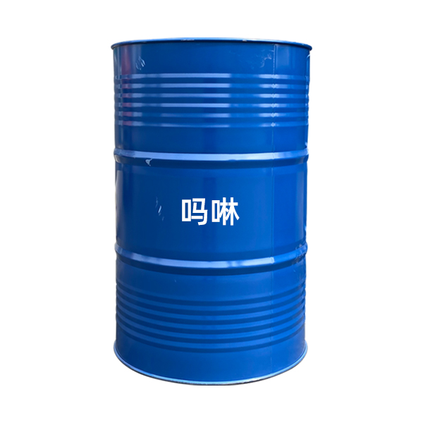 吗啉