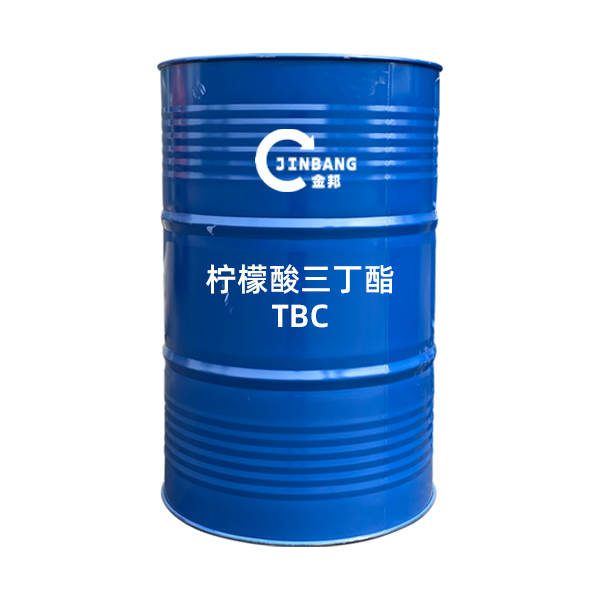 柠檬酸三丁酯